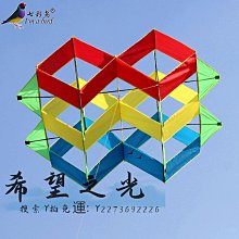 特技風箏風箏 百特牌傳統龍頭蜈蚣風箏龍風箏多尺寸可裝飾可放飛 歷史價格詳細信息