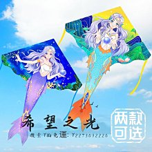 美魚兒高品質一分二蓮花線 3.5轉2蓮花線 音頻線 音響線咨詢 歷史價格詳細信息