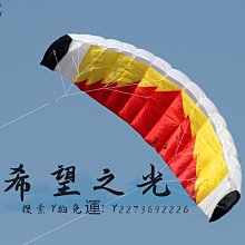 特技風箏風箏軟體臉譜穆桂英美女成人易飛無骨抗大風大人專用年新款 歷史價格詳細信息