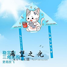 【滿300出貨】魚缸增氧泵家用充電靜音小型打氧機充氧泵釣魚沖氧泵水族箱氧氣泵【Lion釣魚 歷史價格詳細信息