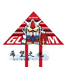 特技風箏戰斗機風箏大人專用新款成精品高端級輪盤型超專業抗大風高檔 歷史價格詳細信息