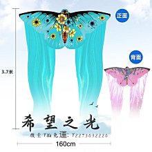 特技風箏新款風箏網紅卡通藍色飛鷹微風易飛手持線輪盤小兒童大人專用 歷史價格詳細信息