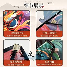 龍年國潮龍年大吉連帽衛衣秋冬季套頭紅色喜慶拜年服本命年寬松#皇運 歷史價格詳細信息