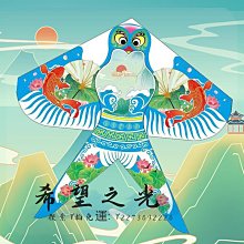 特技風箏沙燕風箏兒童專用高端新款國潮微風易飛網紅大小型高檔線輪盤 歷史價格詳細信息