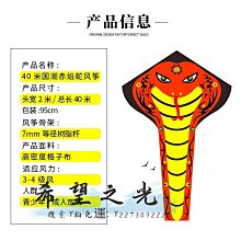 特技風箏新款萬和變速風箏線輪 防倒轉合金背帶輪 成人高檔大型風箏專用 歷史價格詳細信息
