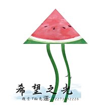 新品創意山脈鏤空3d火焰彩燈增溼機香薰機室內桌面加溼器 歷史價格詳細信息