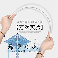 特技風箏年新款網紅門神大型風箏兒童微風易飛手持線輪盤成人專用 歷史價格詳細信息