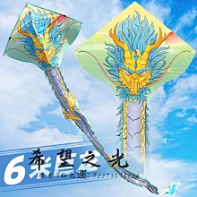 大明成化年制黃地松竹梅紋天字罐 古董古玩 仿古瓷器做舊官窯擺件 歷史價格詳細信息