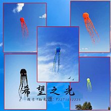 特技風箏年新款長尾巴國潮復古風鳳凰風箏網紅微風易飛新手初學者 歷史價格詳細信息