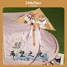 迪士尼高檔精致鋼筆禮盒文具套裝小學生學習用品三四五年級女孩男生開學大禮包生日節日禮物畢業季送老師禮品 歷史價格詳細信息