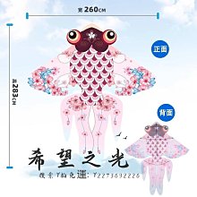 櫻花金魚刺繡貼龍驤手賬DIY裝飾布貼iPad書包筆袋自粘衣服補丁貼【心願便利店】 歷史價格詳細信息