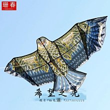 特技風箏新款萬和變速風箏線輪 防倒轉合金背帶輪 成人高檔大型風箏專用 歷史價格詳細信息