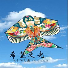 特技風箏沙燕風箏兒童專用高端新款國潮微風易飛網紅大小型高檔線輪盤 歷史價格詳細信息