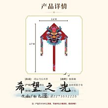 龍年國潮龍年大吉連帽衛衣秋冬季套頭紅色喜慶拜年服本命年寬松#皇運 歷史價格詳細信息