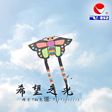 特殊3米加長【8階堂】PS4-15 手把充電線 PS4充電線 VR 高品質 搖桿 傳輸線 USB傳輸線 300公分 歷史價格詳細信息