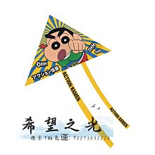 【蠟筆小新】易拉罐花苞香氛膏110G*12入組 歷史價格詳細信息