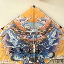 國潮風3D紙雕拼圖兒童益智拼插禮品擺件手工diy彩色紙質立體拼圖 歷史價格詳細信息