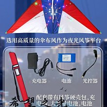 百兆2光3電2光4電光纖收發器防爆攝像機專用光纖交換機 5-12V寬壓 歷史價格詳細信息