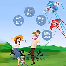 龍風仁武店  [阿拉斯加] 小風地-258 超靜音換氣扇(3~4坪) 歷史價格詳細信息