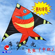 新款工業風魚缸底濾水族箱底濾缸茶色底濾槽過濾缸過濾器 歷史價格詳細信息