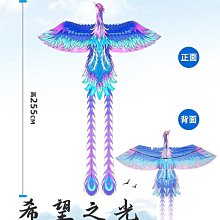 特技風箏新款萬和變速風箏線輪 防倒轉合金背帶輪 成人高檔大型風箏專用 歷史價格詳細信息