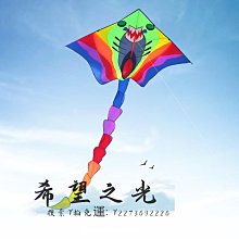 新款大全成人戶實戰金屬工架大威力高準度扁皮筋組速射彈弓aa 歷史價格詳細信息