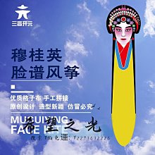 無骨抗起球純棉襪子男士防臭吸汗運動襪春夏抑菌透氣中筒襪子 歷史價格詳細信息