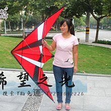 特技風箏特技風箏雙線風箏香港均隆特技平普5競技復線風箏刺激玩家可選 歷史價格詳細信息