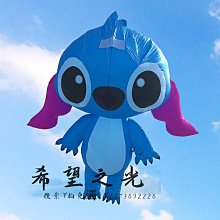 特技風箏風箏軟體風箏飛魚風箏新款風箏無骨架高檔風箏百特風箏 歷史價格詳細信息