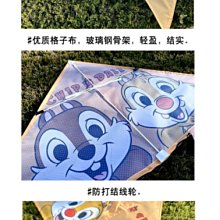 兒童風箏無骨軟體便攜微風易飛初學者戶外玩具可收納3-9口袋風箏 歷史價格詳細信息
