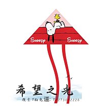 史努比新款兒童內褲男童四角純棉小學生四角褲男生中大童男孩短褲 歷史價格詳細信息