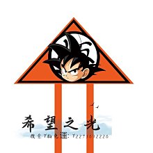 【東東】特技風箏專用尾飄飄帶尾巴尾飄多規格濰坊風箏尾飄旋轉尾巴 歷史價格詳細信息