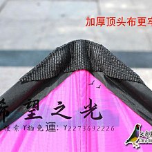 特技風箏特技風箏香港均隆雙線風箏復線風箏運動風箏特技發聲雷翼3風箏 歷史價格詳細信息