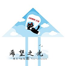 Fly Away Home【禮筑外文書店】[79折] 歷史價格詳細信息