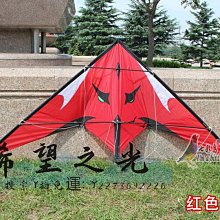 特技風箏七彩鳳凰風箏大人專用網紅高端兒童微風易飛大型成人年新款 歷史價格詳細信息