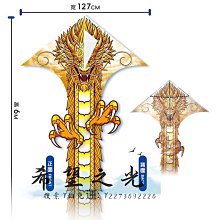 特技風箏新款萬和變速風箏線輪 防倒轉合金背帶輪 成人高檔大型風箏專用 歷史價格詳細信息