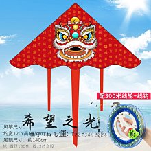 滿300出貨獅子 38mm 塞拉利昂1974年1利昂 銀行10周年紀念幣 銅鎳克朗硬幣 歷史價格詳細信息