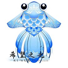 特技風箏新款風箏網紅卡通藍蓮花微風易飛手持線輪盤小兒童大人專用型 歷史價格詳細信息