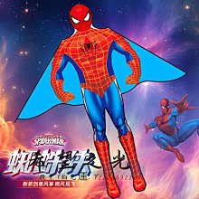 【滿300出貨】  蜘蛛C229背夾鈦合金背夾 蜘蛛Shaman 深度口袋夾刀背夾配件 歷史價格詳細信息