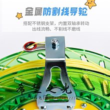 特技風箏新款萬和變速風箏線輪 防倒轉合金背帶輪 成人高檔大型風箏專用 歷史價格詳細信息