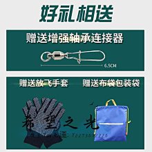 特技風箏風箏線輪盤金屬鏤空大人專用不銹鋼防倒轉輪款高端專業級輪子 歷史價格詳細信息