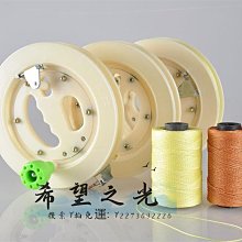 特技風箏新款水晶輪風箏輪魚線打渦輪成人大型風箏輪靜音線輪尼龍線軸 歷史價格詳細信息
