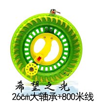 特技風箏新款風箏線輪盤高檔大型成人萬向風箏輪靜音防倒轉大軸承風箏輪盤 歷史價格詳細信息