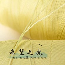 3米 1000A 汽車救車線 電瓶急救線 鱷魚夾 3M 救援線 電瓶線 救車線 接車線 搭火線 電池急救線 車用電瓶夾 電瓶救車線 道路救援 附收納袋 歷史價格詳細信息