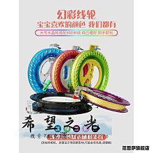 高檔風律牌易學排笛16管18管學生教學專用排簫初學者入門C調排笛 歷史價格詳細信息