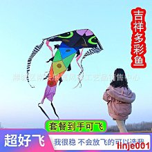 新莽-大全五十批量，公博評級85分極美品。13563 歷史價格詳細信息