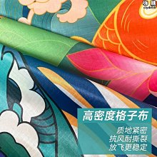 濰坊風箏背帶輪合金材質防倒轉手剎設計可遙控帶炫彩燈放飛器 歷史價格詳細信息