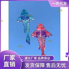 中國風錦鯉戒指女925純銀轉運小眾設計琺瑯彩可調節開口戒指 歷史價格詳細信息