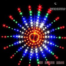 新款夜光仿菩提手串 漸變色手飾品 學生女盤玩念珠仿菩提手鍊禮物 佛珠 手串珠 （藍色） 歷史價格詳細信息