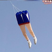 軟體沙袋啞鈴女士瑜伽家用廣場舞健身器材負重跑步兒童瘦手臂沙包 歷史價格詳細信息